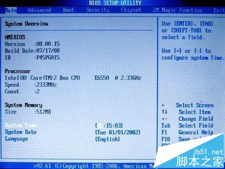 笔记本开机显示错误to interrrupt normal startup怎么办?