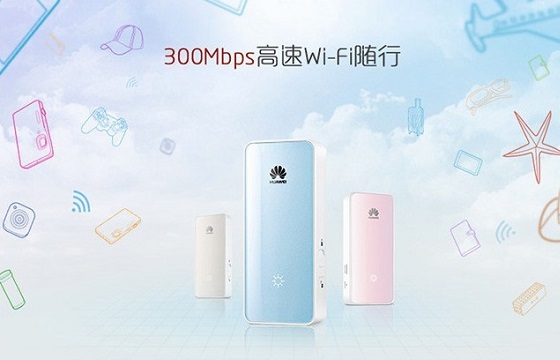 华为WS331a路由器怎么样 华为WS331a迷你路由器评测