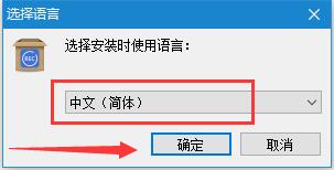 屏幕录像软件4Videosoft Screen Capture安装及激活教程 附软件下载