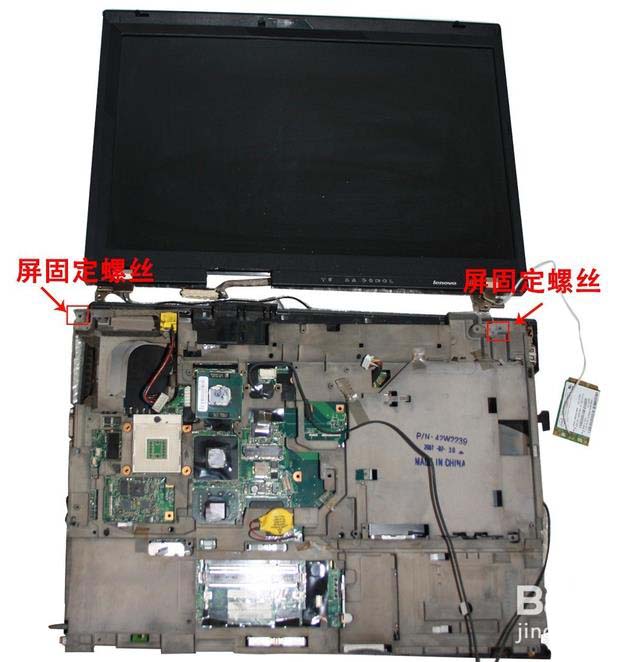 Thinkpad R61笔记本怎么拆机更换主板?