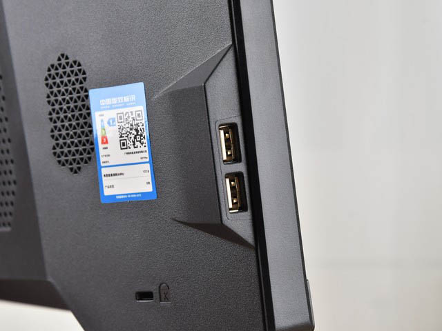 台电G27一体机电脑怎么样 台电G27一体机电脑全面评测