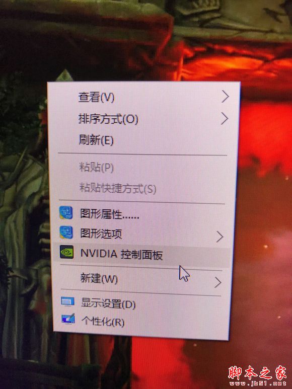 wallpaper engine画面撕裂怎么解决