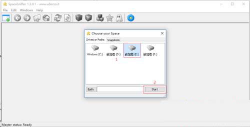 windows10系统下e盘少了100g怎么办?