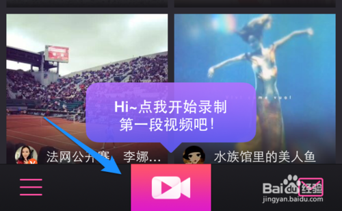 为什么微博登陆不了美拍 怎么用微博登陆美拍