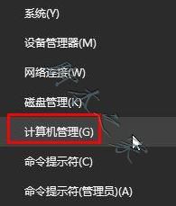 Windows10如何自动删除更新文件？Win10自动删除更新文件图文教程