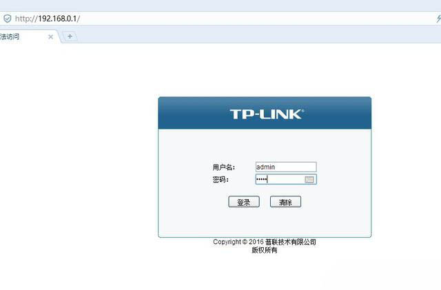 VLAN基础及VLAN划分的详细步骤