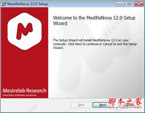 Mestrenova12中文激活无限制破解安装详细教程(附破解下载)
