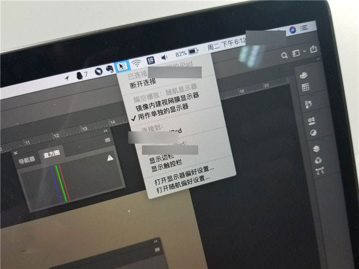 macOS Catalina 10.15正式版有哪些改进 苹果macOS Catalina 10.15体验评测