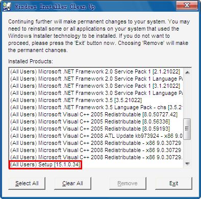 会声会影2021安装启动出现错误无法打开怎么办