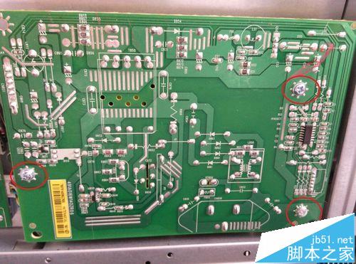 联想LS2014wD显示器该怎么拆机?