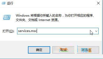 Win10搜索不到wifi怎么办？Win10搜索不到wifi的解决方法