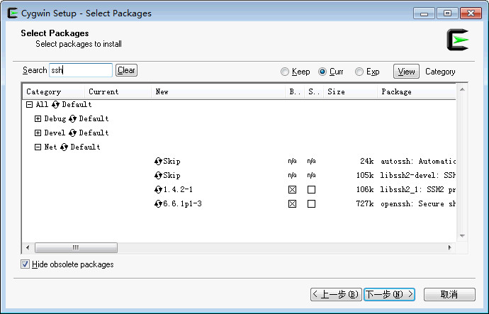 酷炫技术：使用ssh登录管理windows系统
