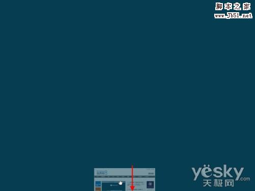Win8界面鼠标操控技巧：角落和边缘的功能