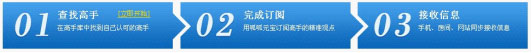 呱呱百宝箱怎么用？呱呱视频社区百宝箱使用方法介绍