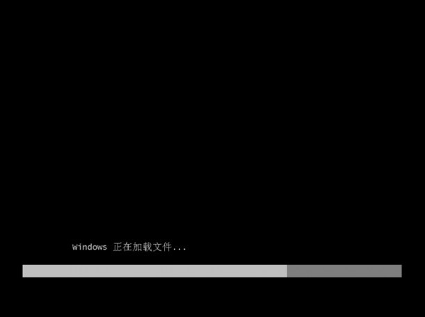 电脑店U盘装系统 安装版Win7安装图文教程(V1.5极速版)