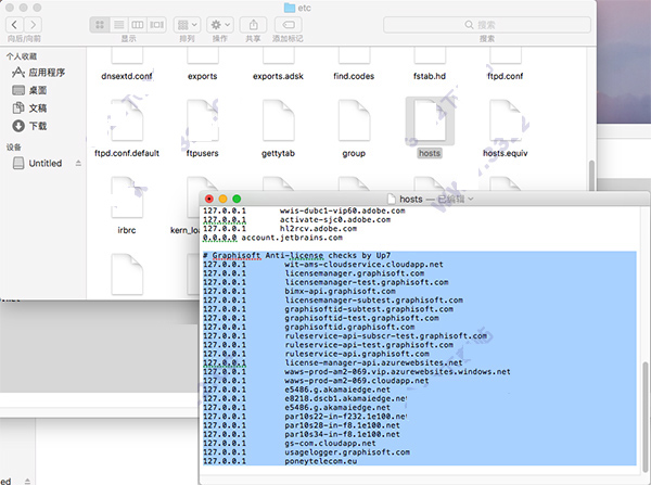 ARCHICAD 22 for Mac破解版安装激活图文详细教程(附下载)