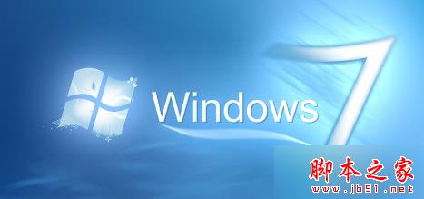 win7系统安装.net framework4.0后出现蓝屏的解决方法