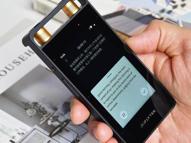 讯飞智能录音笔SR502怎么样 讯飞智能录音笔SR502详细评测