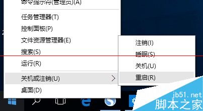 win10正式版分辨率太低不能设置该怎么办？