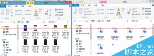迅雷怎么设置让下载的文件自动归类?