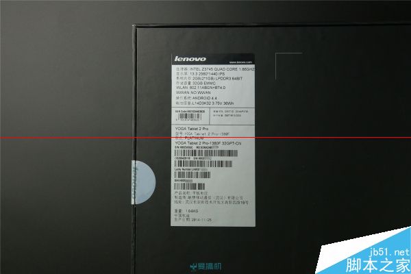 安卓/win8双系统  13寸联想YOGA Tablet 2对比图赏