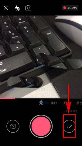 蘑菇街app个人动态怎么发布小视频?