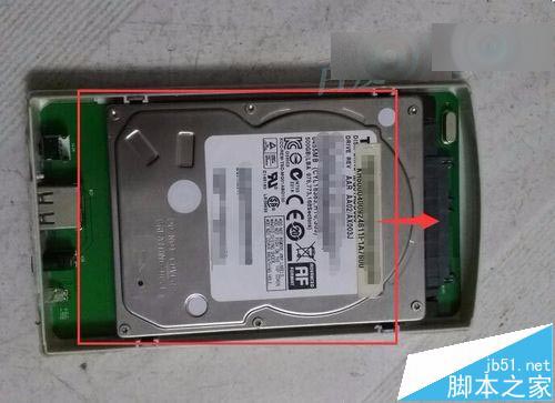 移动硬盘盒USB3.0怎么拆解安装? usb3.0移动硬盘盒评测