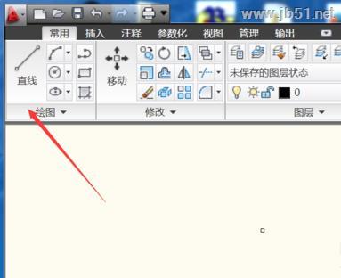 电气工程师CAD 2010定数等分功能的使用方法