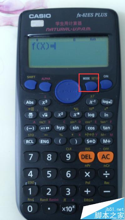 卡西欧计算器出现fx无法计算该怎么办?