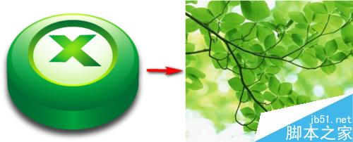 如何快速批量地提取EXCEL中的图片?