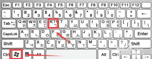 win10总自动更新如何设置不更新?