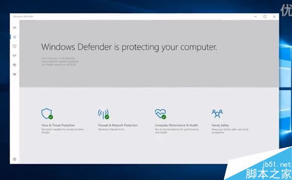 Win10 AV-Test的杀软大PK:Win10 Defender不再花瓶