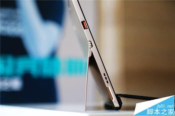 联想Win10笔记本MiiX 4性能如何? 联想miix4详细测评