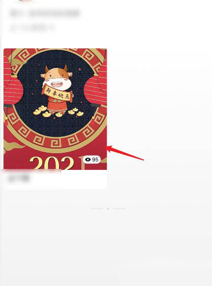 微信视频号作品如何置顶? 微信视频号置顶视频的技巧