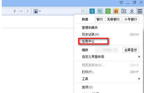 百度浏览器怎么翻译网页？百度浏览器翻译插件使用图文教程