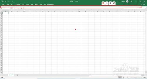 Excel2019怎么自动隐藏功能区？Excel2019隐藏功能区教程