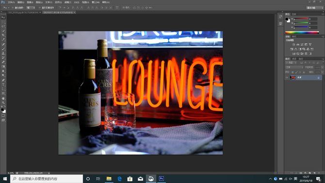 惠普战66二代AMD版笔记本好用吗 惠普战66二代AMD版笔记本性能详细评测