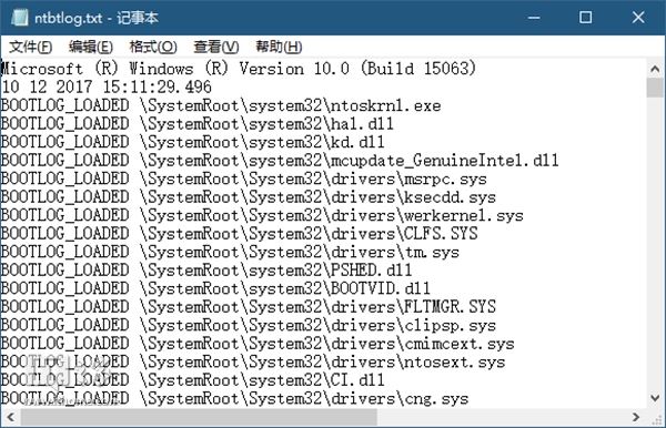 如何为Win10启用引导日志