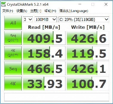 内藏十系独显 惠普战 86 Pro G2 MT台式机详细图文评测