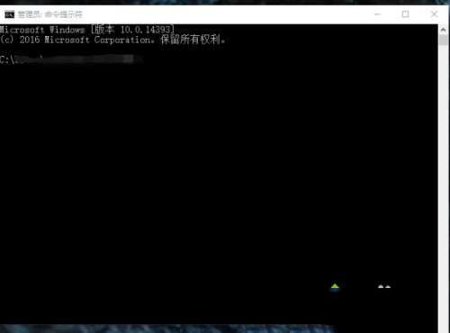win10如何运行bat文件?