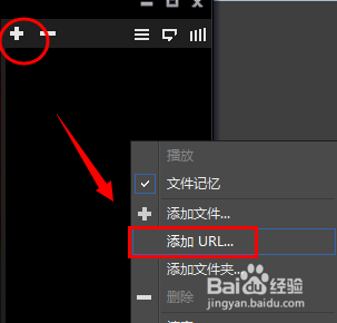 xfplay影音先锋是什么怎么用？如何搜索影音先锋电影资源看电影