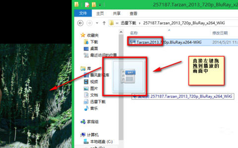 potplayer播放器如何搜索和添加字幕 potplayer搜索和添加字幕的方法介绍