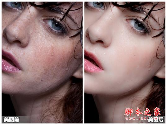 美图秀秀人像特效 轻松消除雀斑痘痕提亮美白