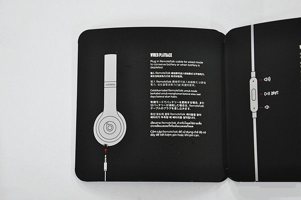 Beats Solo3 Wireless如何使用呢 Beats Solo3蓝牙耳机使用说明