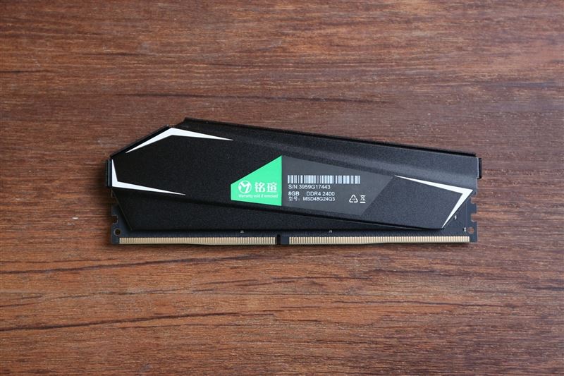 铭瑄终结者DDR4怎么样？铭瑄终结者内存马甲条性价比深度图解评测