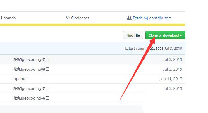 微信小程序怎么加载百度地图? 微信小程序接入百度地图的技巧
