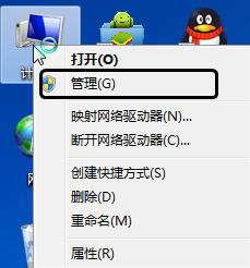 360随身wifi 96%闪退是怎么回事 如何解决