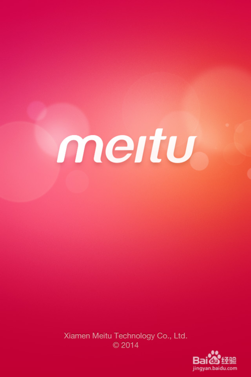 升级ios8后微信不能发图片怎么办？ios8正式版微信不能发照片解决方法