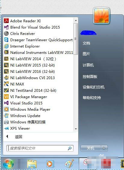 LabVIEW2011能打开LabVIEW2016吗?LabVIEW不同版本之间的兼容性问题解答