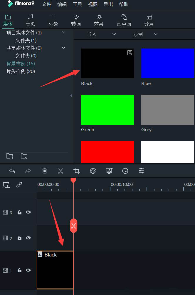 万兴喵影filmora镂空文字效果的字幕怎么制作?
